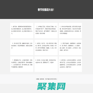 實時熱門免費游戲下載網站-XP游戲網