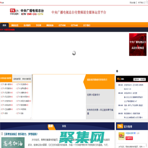 知呱呱-專利申請_商標注冊_版權登記_領先的知識產權大數據與整體解決方案提供商