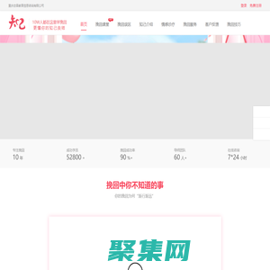 挽救愛情_情感挽回_挽救婚姻_知己情感咨詢