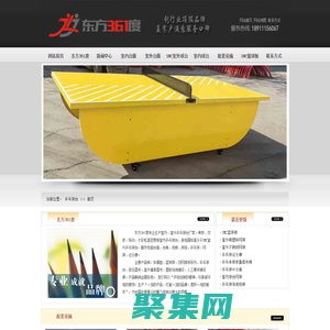 乒乓球臺，室內、室外乒乓球臺廠家-東方361度