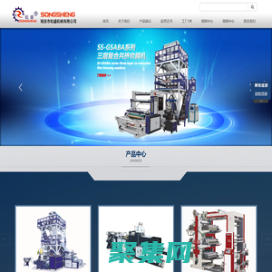 吹膜機,高速吹膜機-塑料吹膜機 - 瑞安市松盛機械有限公司