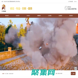 碳化硼防彈陶瓷_碳化硅防彈陶瓷_中子吸收碳化硼陶瓷—蘭溪泛翌精細陶瓷有限公司