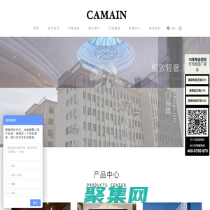 定制燈具|燈具廠家|酒店大型水晶燈|非標工程燈飾|酒店燈具吊燈