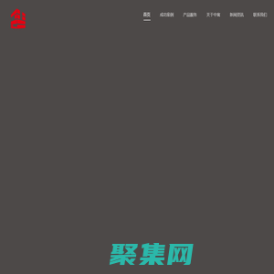 裝配式墻板，中寓墻板，快裝墻板，上海中寓住宅科技集團有限公司