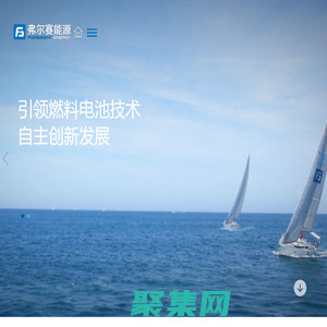 Foresight energy弗爾賽能源