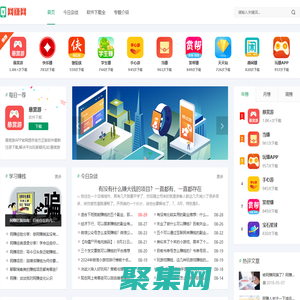 網賺|網絡賺錢指南-網賺網