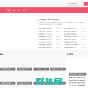 母嬰論壇是國內最大的母嬰知識網站-母嬰網 - Powered by Discuz!