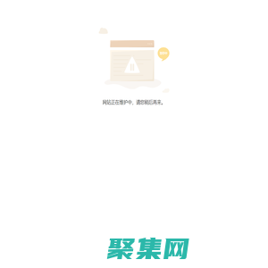 貴州黔色酒業（集團）有限公司_白酒_茅臺鎮_醬香