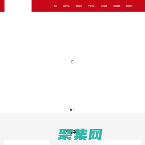 臥虎農莊白酒制造有限公司