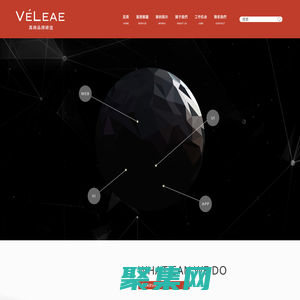 VELEAE上海唯蕾信息科技有限公司|上海網站建設公司|上海網站制作|企業網站制作公司|