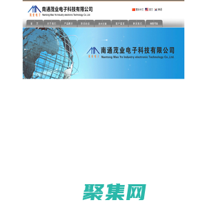 電永磁吸盤控制器-磁力吸盤控制器-南通茂業電子科技有限公司