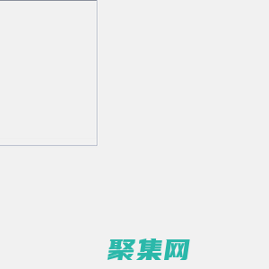 好資源