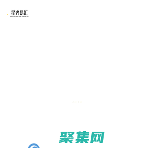 免費飲料配方研發｜飲料配方技術｜飲料配方研發-沈陽星光易匯飲料文化推廣中心