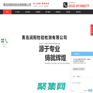 助商客紅包 - 首頁