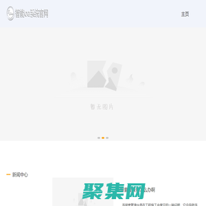 軟管_液壓軟管_高壓軟管_衡水勝通軟管有限公司