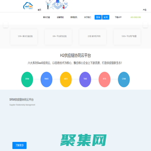 昆山繪微軟件開發有限公司-官網