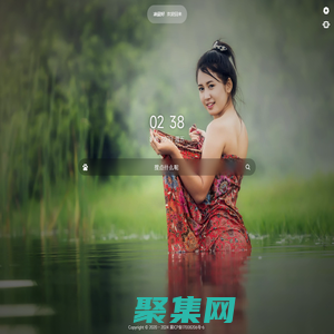 極簡主頁3.0 - 智能賦能