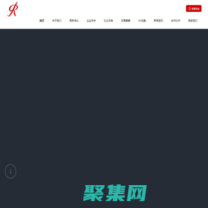 上?；顒硬邉澒綺品牌活動搭建公司_企業團建活動布置