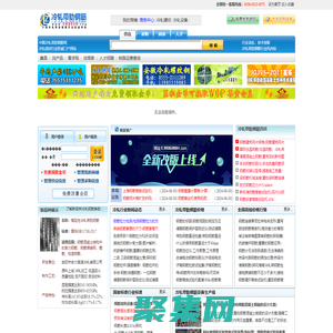 冷軋帶肋鋼筋網-冷軋帶肋鋼筋設備,冷軋帶肋鋼筋生產線,標準,價格,焊接網,冷軋螺紋鋼,CRB550