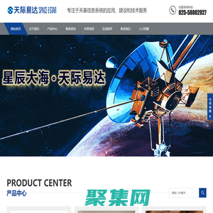 九游app(中國)平臺官方網站-IOS/安卓最新版/手機APP下載