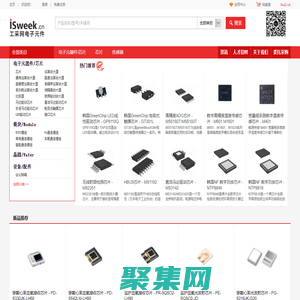 工采網電子元件 - 電子元器件采購、電子元器件批發供應商CPbay.com