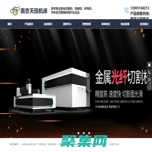 中國茶油網-茶油知識小百科