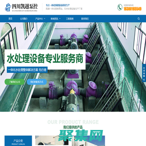 一體化預制泵站廠家_一體化污水提升泵站報價_箱泵一體化泵站批發-一體化泵站生產廠家