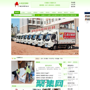 江蘇長冶科技有限公司