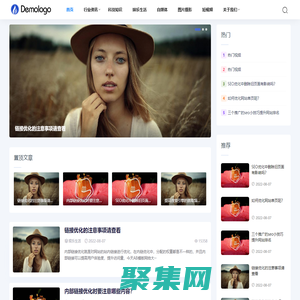 捉妖師_卓鑰匙_卓耀市_卓耀食_捉妖師-河南永慧科技有限公司