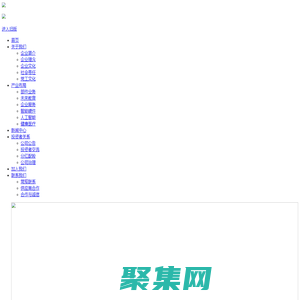 CVTE · 視源股份 | 夢想引領未來 （視源集團）