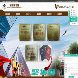 隔音窗_成都隔音窗_四川隔音窗-成都極靜創享門窗有限公司