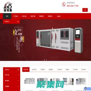 脈沖試驗臺-爆破試驗臺-天津格特斯檢測設備技術開發有限公司