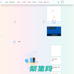 ShareBL博客-專注于技術分享的博客平臺