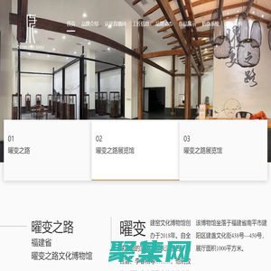 得心應手_官網_首頁