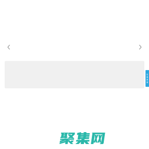 廣州貝爾特科學器材有限公司-貝爾特科學