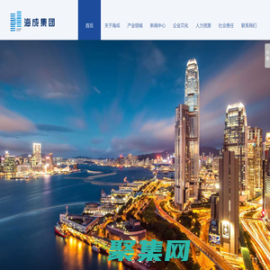 海成實創集團有限公司|甘肅海成實業投資集團有限公司，甘肅海成集團，海成集團，甘肅地產開發，甘肅電子產品銷售，甘肅物業服務，甘肅金融投資