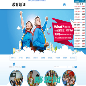 杏耀平臺_杏耀平臺注冊_杏耀平臺開戶-杏耀機械