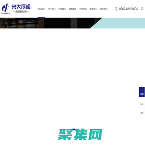 零食展示柜,超市堆頭柜,東莞高端食品展,東莞展示柜定制,東莞展示柜廠家-東莞市石碣光大家具廠