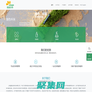 上?；示锟萍加邢薰?專注于潤滑油添加劑的的研發、生產和銷售，并提供完善的技術服務。