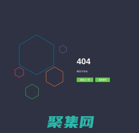 上海高新企業代理-雙軟認定代辦-高新申報中介-帕齊咨詢