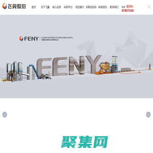 百方網-百方電氣網,電工電氣行業專業的B2B電子商務平臺