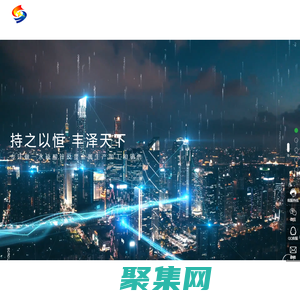 濟源恒豐科技發展有限公司_一水硫酸鋅_一水硫酸鋅廠家_七水硫酸鋅