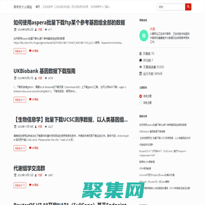 吳宇伉個人網站        --混跡在互聯網圈子的公衛醫師