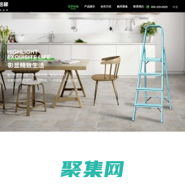 鋁合金人字梯_出口|家用|工程鋁梯_多功能鋁梯_全鋁花架鋁梯