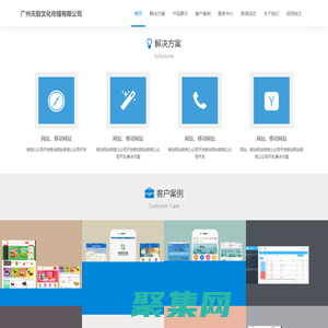 零八科易網 - 12生肖排序、生肖表十二順序、生肖運勢