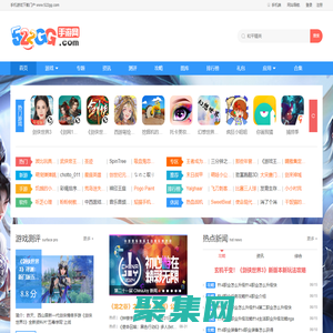 手機游戲下載門戶_好玩的手游排行榜_522GG手游網