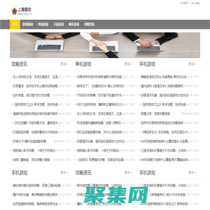 上海備魯數字科技有限公司