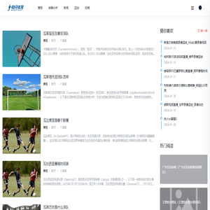 昆山品虹環?？萍加邢薰?>
              </div>
            </div>
          </div>
          <hr>
          <div   id=