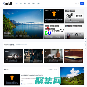 壹比特 - OneBitPro