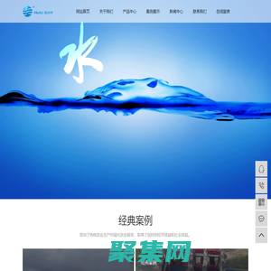 長春PE管_噴灌機_PVC管_PE給水管_PE管-吉林省沃特管業有限公司